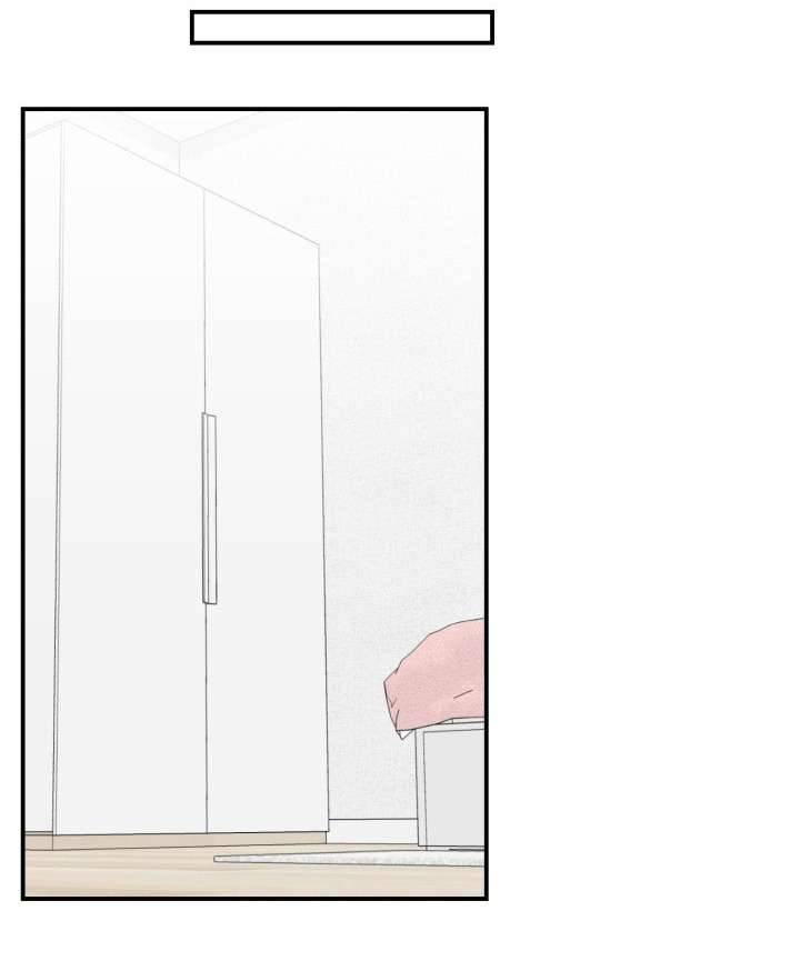 Show Me Your Teeth Chap Chapter 8-Show Me Your Teeth - Next Chap 9