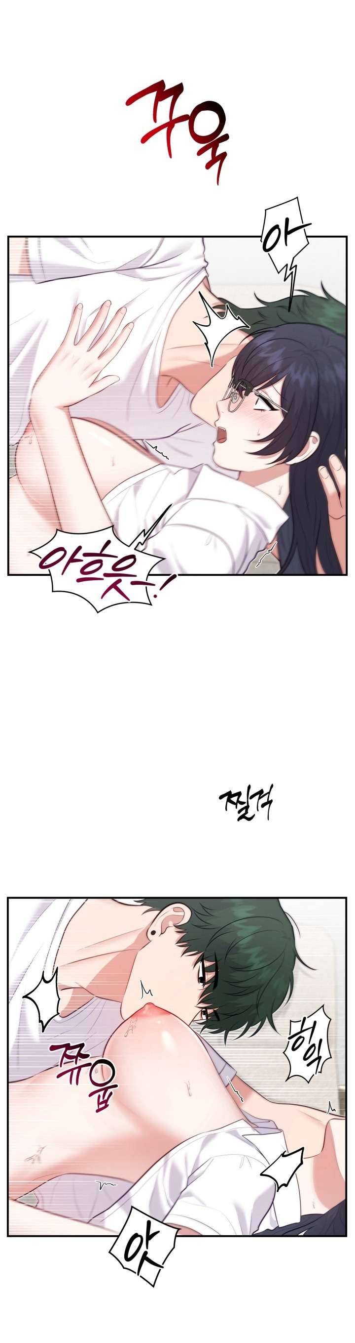 Show Me Your Teeth Chap Chapter 12-Show Me Your Teeth - Next Chap 13