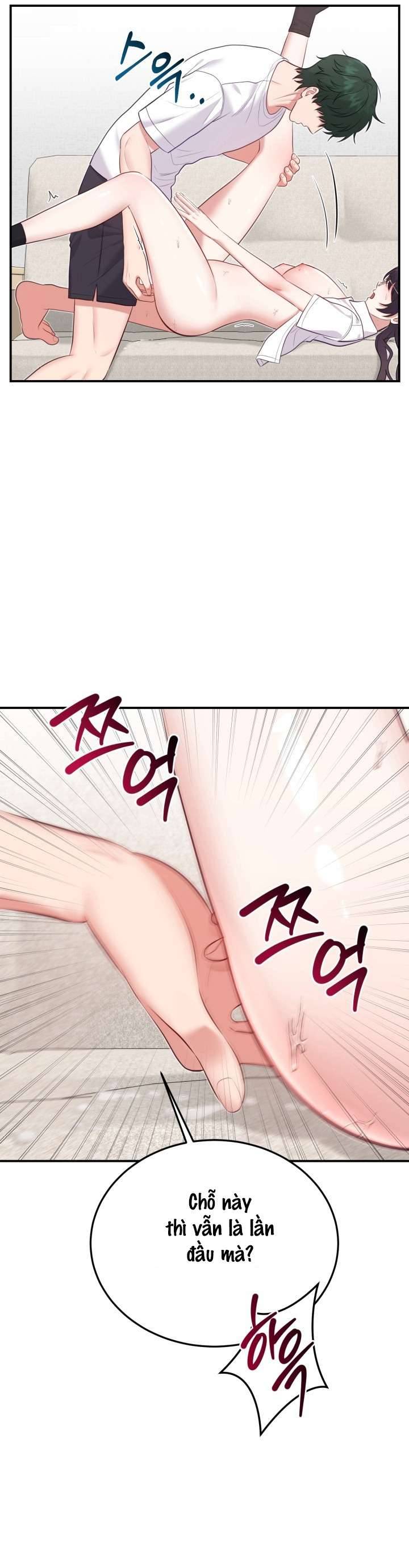 Show Me Your Teeth Chap Chapter 12-Show Me Your Teeth - Next Chap 13