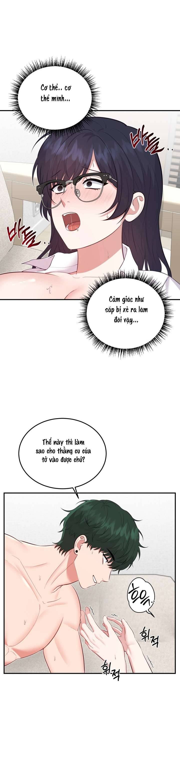 Show Me Your Teeth Chap Chapter 12-Show Me Your Teeth - Next Chap 13