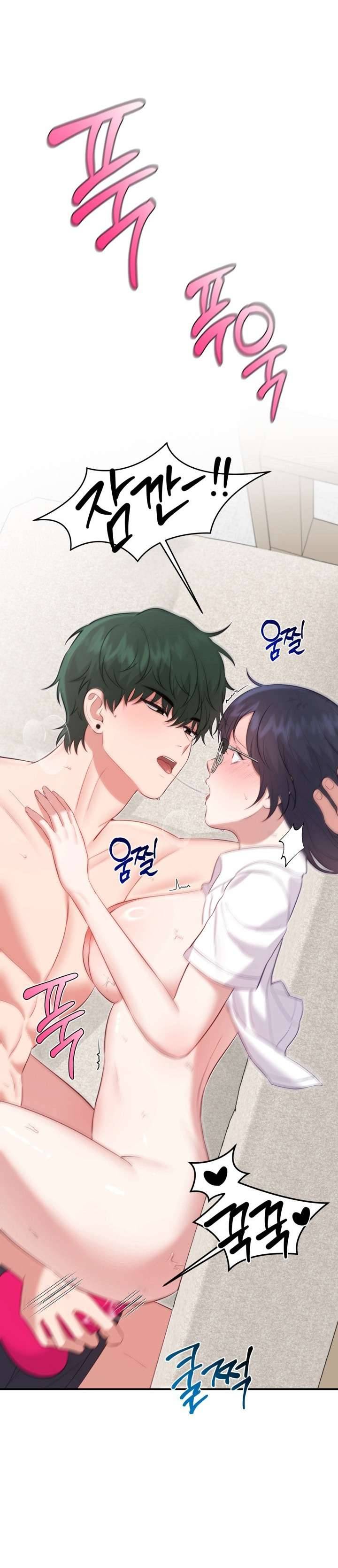 Show Me Your Teeth Chap Chapter 12-Show Me Your Teeth - Next Chap 13