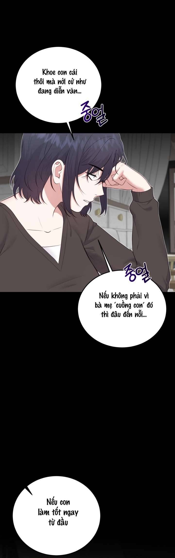 Show Me Your Teeth Chap Chapter 12-Show Me Your Teeth - Next Chap 13