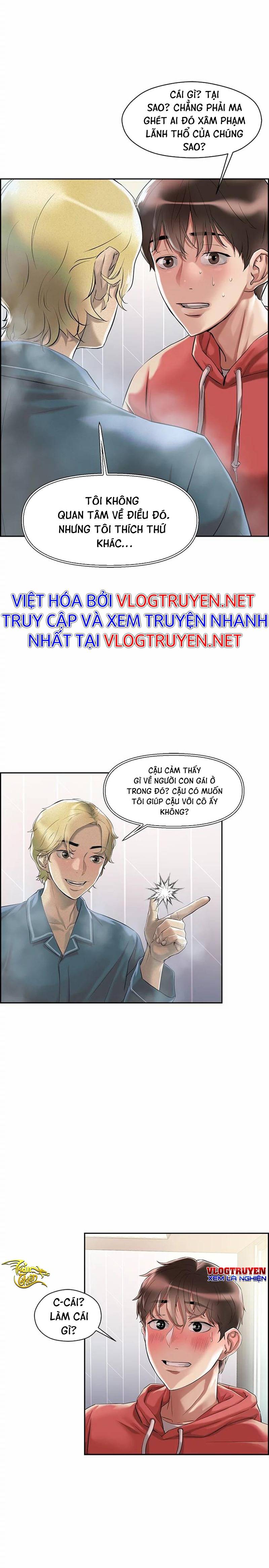 Siêu Chịch Hệ Thống Của Hắc Ám Vương Giả Chap Chapter 1-Siêu Chịch Hệ Thống Của Hắc Ám Vương Giả - Next Chap 2