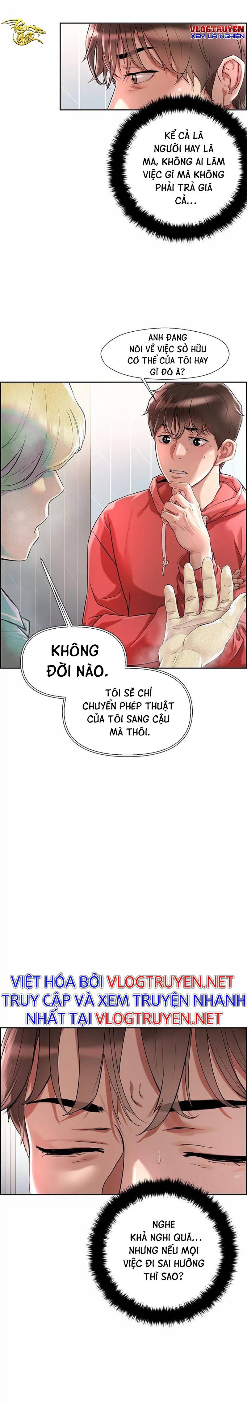 Siêu Chịch Hệ Thống Của Hắc Ám Vương Giả Chap Chapter 1-Siêu Chịch Hệ Thống Của Hắc Ám Vương Giả - Next Chap 2