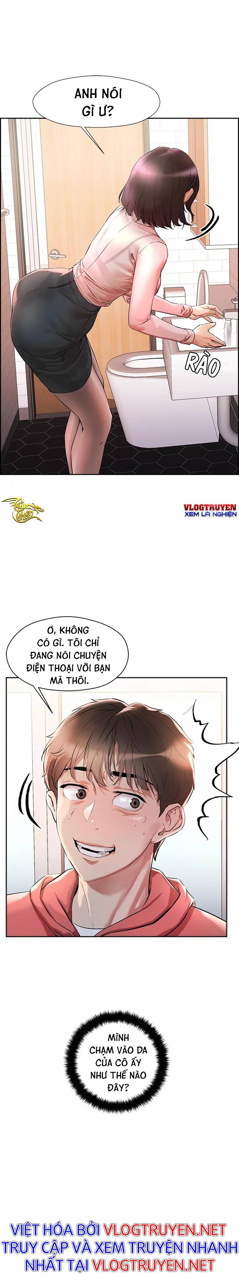 Siêu Chịch Hệ Thống Của Hắc Ám Vương Giả Chap Chapter 1-Siêu Chịch Hệ Thống Của Hắc Ám Vương Giả - Next Chap 2