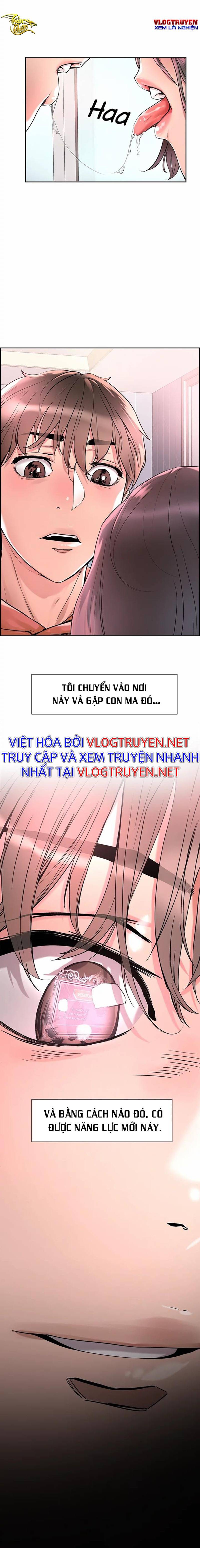 Siêu Chịch Hệ Thống Của Hắc Ám Vương Giả Chap Chapter 1-Siêu Chịch Hệ Thống Của Hắc Ám Vương Giả - Next Chap 2