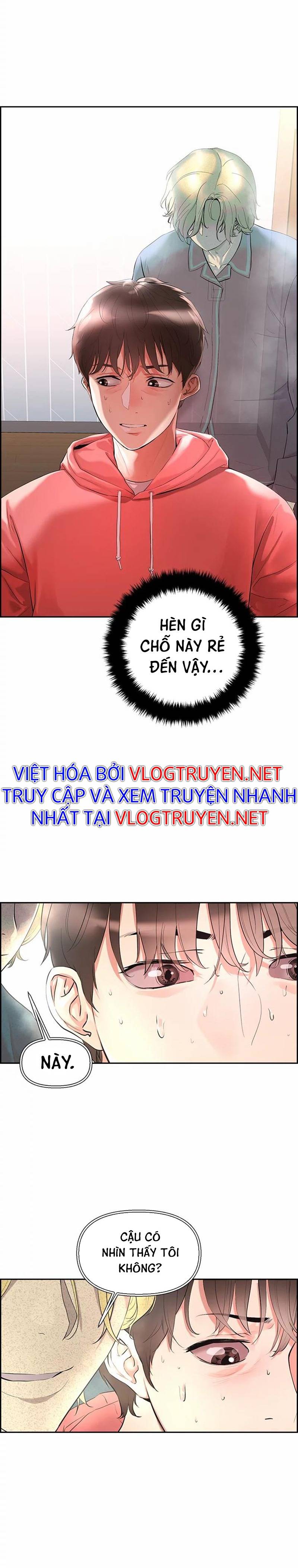 Siêu Chịch Hệ Thống Của Hắc Ám Vương Giả Chap Chapter 1-Siêu Chịch Hệ Thống Của Hắc Ám Vương Giả - Next Chap 2