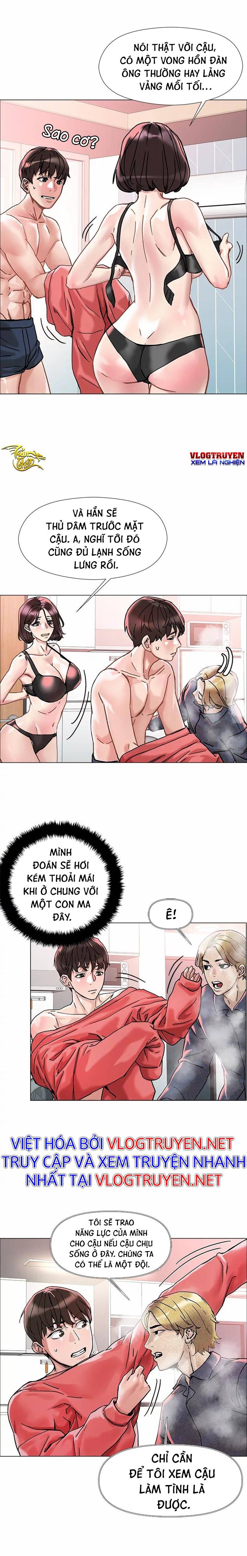 Siêu Chịch Hệ Thống Của Hắc Ám Vương Giả Chap Chapter 2-Siêu Chịch Hệ Thống Của Hắc Ám Vương Giả - Next Chap 3