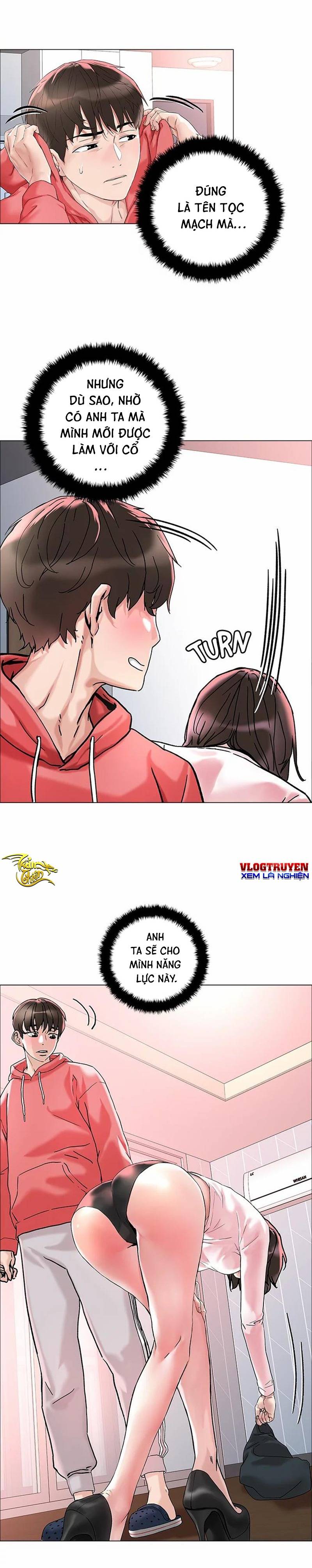 Siêu Chịch Hệ Thống Của Hắc Ám Vương Giả Chap Chapter 2-Siêu Chịch Hệ Thống Của Hắc Ám Vương Giả - Next Chap 3