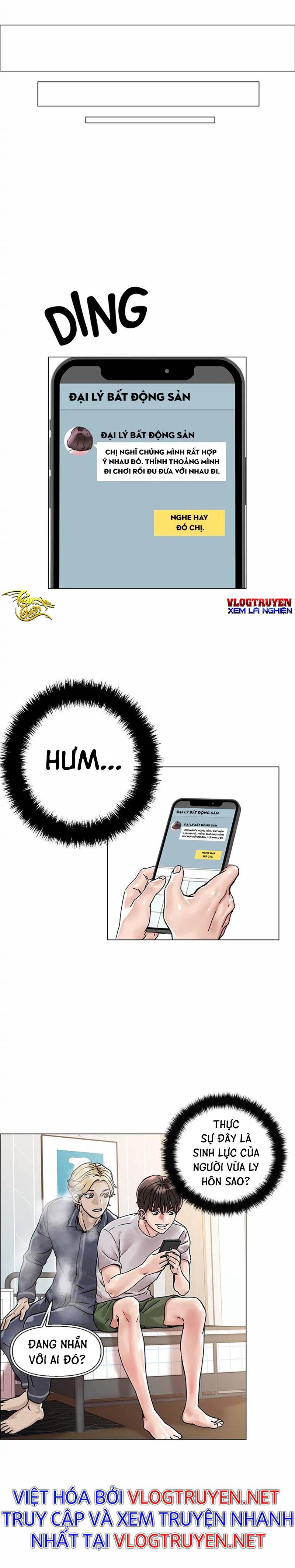 Siêu Chịch Hệ Thống Của Hắc Ám Vương Giả Chap Chapter 2-Siêu Chịch Hệ Thống Của Hắc Ám Vương Giả - Next Chap 3