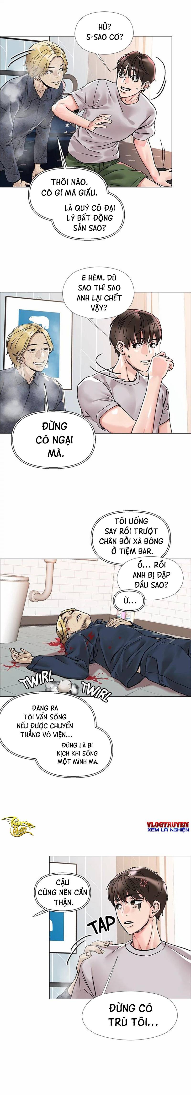 Siêu Chịch Hệ Thống Của Hắc Ám Vương Giả Chap Chapter 2-Siêu Chịch Hệ Thống Của Hắc Ám Vương Giả - Next Chap 3