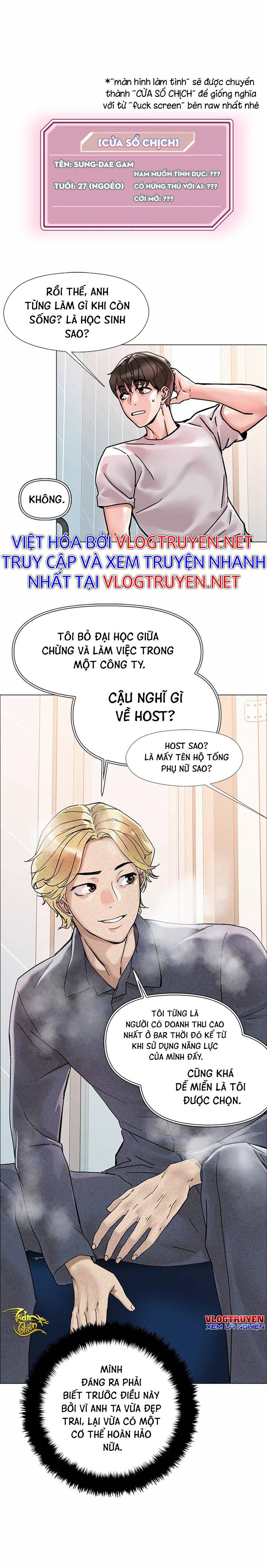Siêu Chịch Hệ Thống Của Hắc Ám Vương Giả Chap Chapter 2-Siêu Chịch Hệ Thống Của Hắc Ám Vương Giả - Next Chap 3