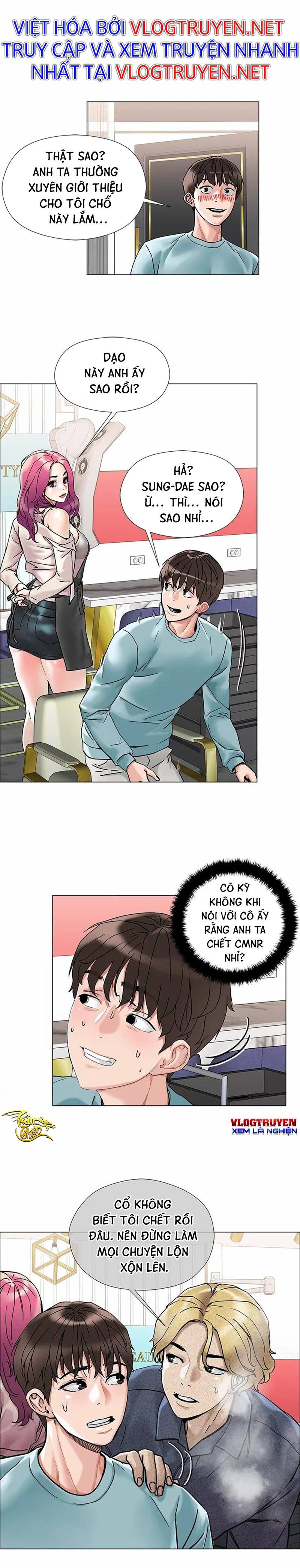 Siêu Chịch Hệ Thống Của Hắc Ám Vương Giả Chap Chapter 2-Siêu Chịch Hệ Thống Của Hắc Ám Vương Giả - Next Chap 3