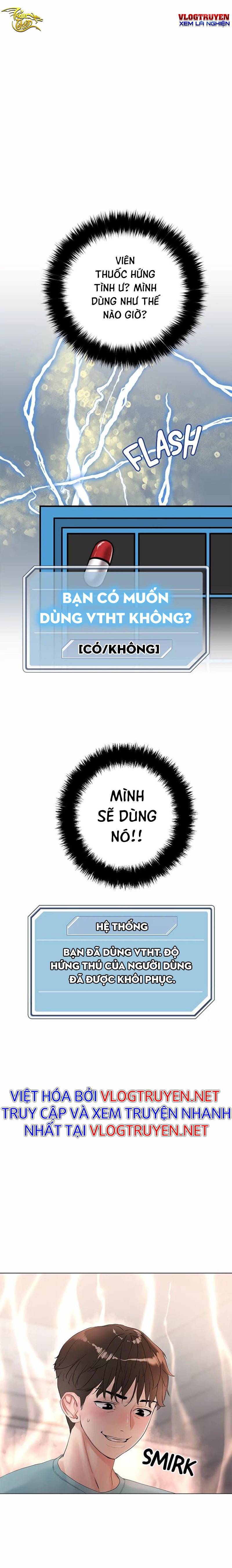 Siêu Chịch Hệ Thống Của Hắc Ám Vương Giả Chap Chapter 3-Siêu Chịch Hệ Thống Của Hắc Ám Vương Giả - Next Chap 4