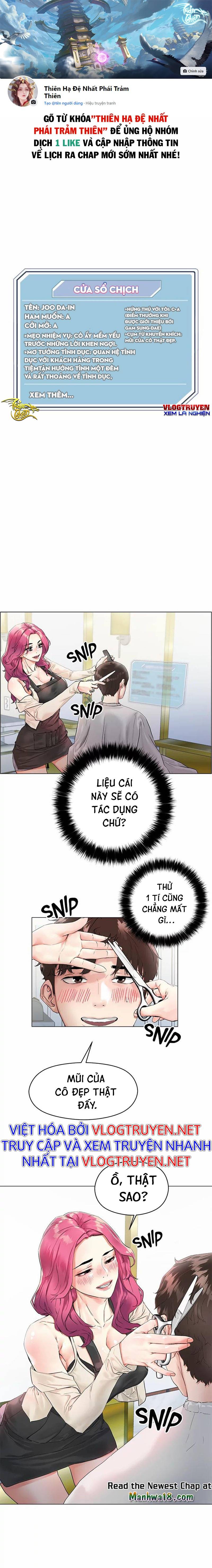 Siêu Chịch Hệ Thống Của Hắc Ám Vương Giả Chap Chapter 3-Siêu Chịch Hệ Thống Của Hắc Ám Vương Giả - Next Chap 4