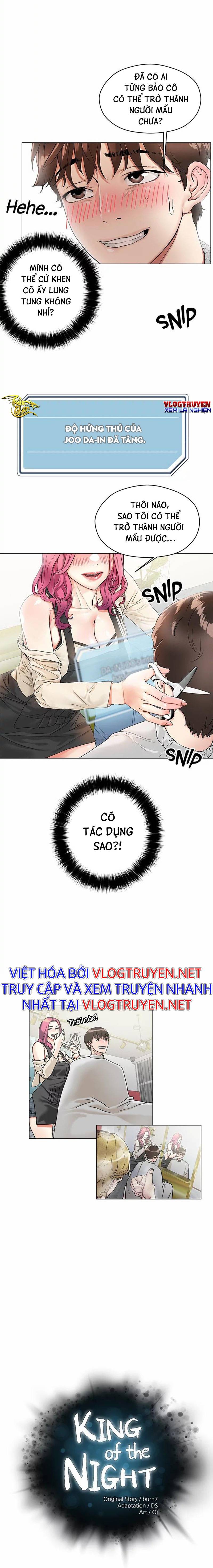 Siêu Chịch Hệ Thống Của Hắc Ám Vương Giả Chap Chapter 3-Siêu Chịch Hệ Thống Của Hắc Ám Vương Giả - Next Chap 4