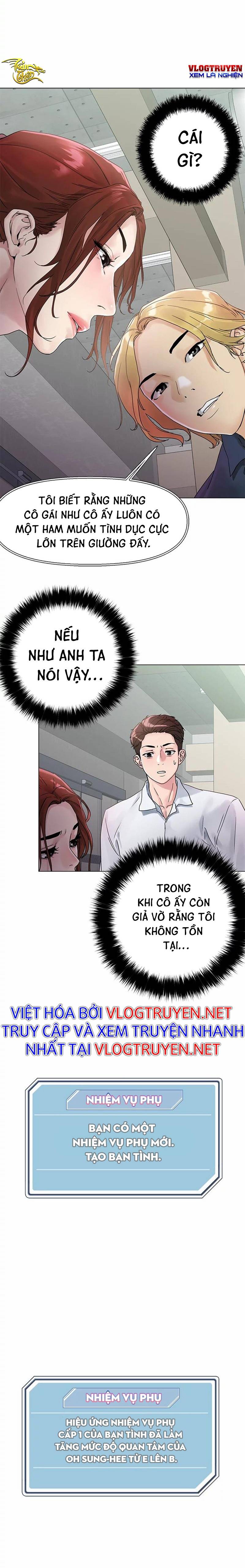 Siêu Chịch Hệ Thống Của Hắc Ám Vương Giả Chap Chapter 3-Siêu Chịch Hệ Thống Của Hắc Ám Vương Giả - Next Chap 4