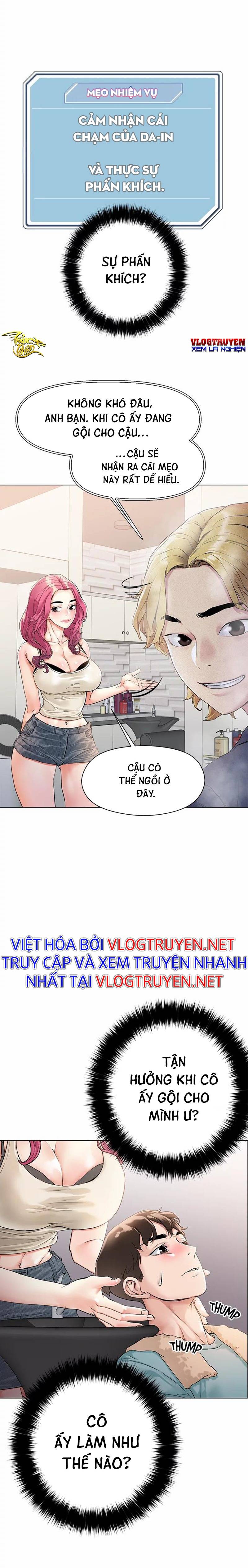 Siêu Chịch Hệ Thống Của Hắc Ám Vương Giả Chap Chapter 3-Siêu Chịch Hệ Thống Của Hắc Ám Vương Giả - Next Chap 4