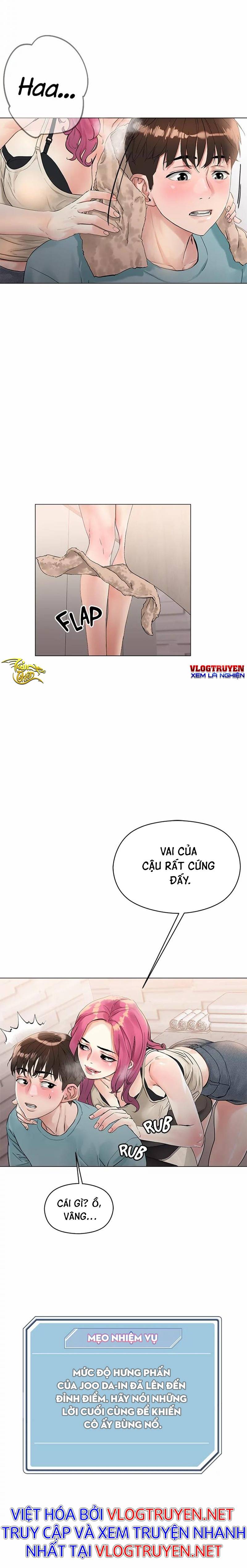 Siêu Chịch Hệ Thống Của Hắc Ám Vương Giả Chap Chapter 3-Siêu Chịch Hệ Thống Của Hắc Ám Vương Giả - Next Chap 4