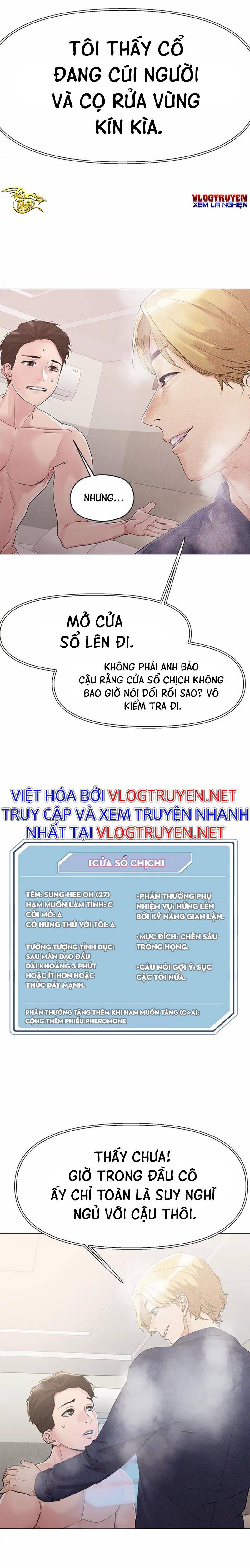 Siêu Chịch Hệ Thống Của Hắc Ám Vương Giả Chap Chapter 4-Siêu Chịch Hệ Thống Của Hắc Ám Vương Giả - Next Chap 5