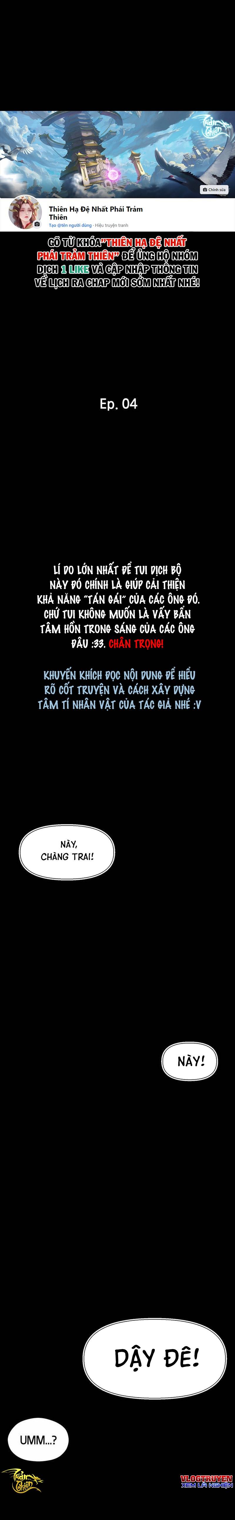 Siêu Chịch Hệ Thống Của Hắc Ám Vương Giả Chap Chapter 4-Siêu Chịch Hệ Thống Của Hắc Ám Vương Giả - Next Chap 5