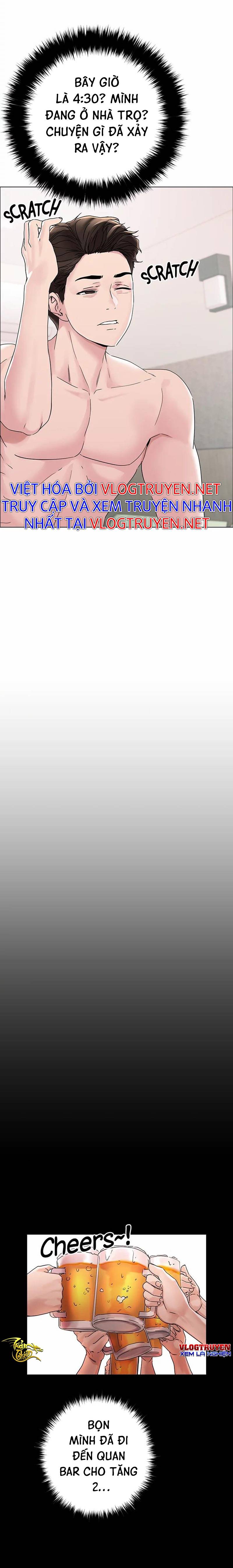 Siêu Chịch Hệ Thống Của Hắc Ám Vương Giả Chap Chapter 4-Siêu Chịch Hệ Thống Của Hắc Ám Vương Giả - Next Chap 5