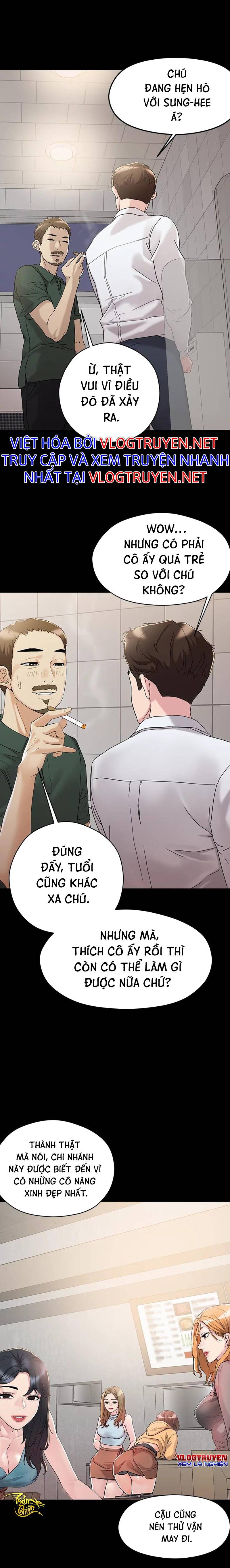 Siêu Chịch Hệ Thống Của Hắc Ám Vương Giả Chap Chapter 4-Siêu Chịch Hệ Thống Của Hắc Ám Vương Giả - Next Chap 5