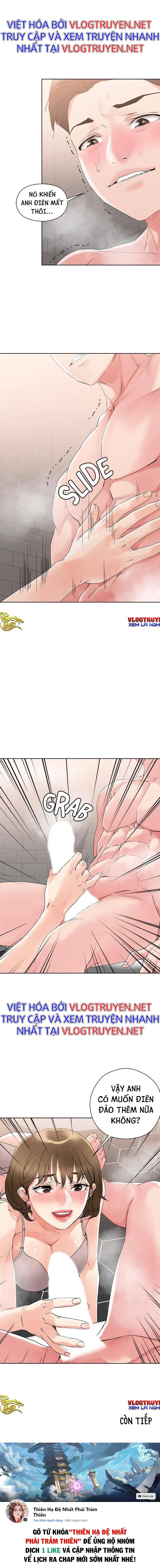 Siêu Chịch Hệ Thống Của Hắc Ám Vương Giả Chap Chapter 10-Siêu Chịch Hệ Thống Của Hắc Ám Vương Giả - Next Chap 11