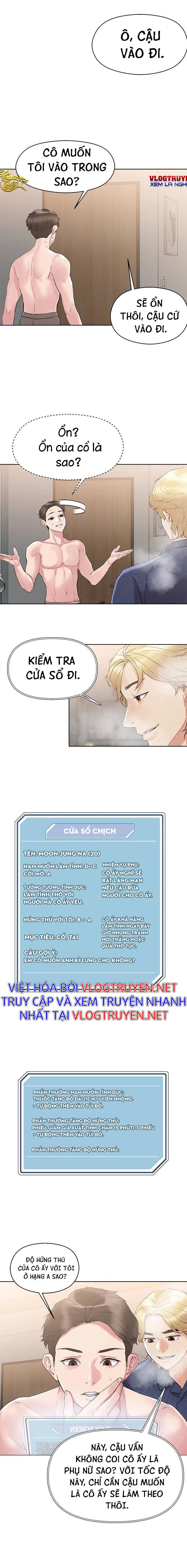 Siêu Chịch Hệ Thống Của Hắc Ám Vương Giả Chap Chapter 10-Siêu Chịch Hệ Thống Của Hắc Ám Vương Giả - Next Chap 11