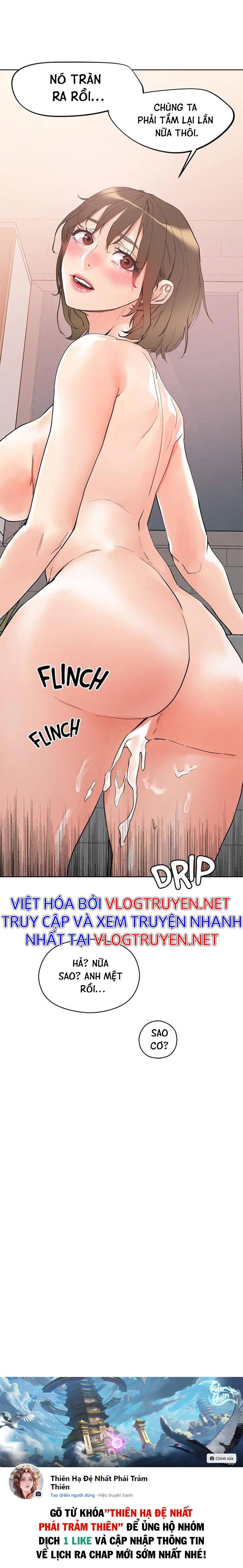 Siêu Chịch Hệ Thống Của Hắc Ám Vương Giả Chap Chapter 12-Siêu Chịch Hệ Thống Của Hắc Ám Vương Giả - Next Chap 13