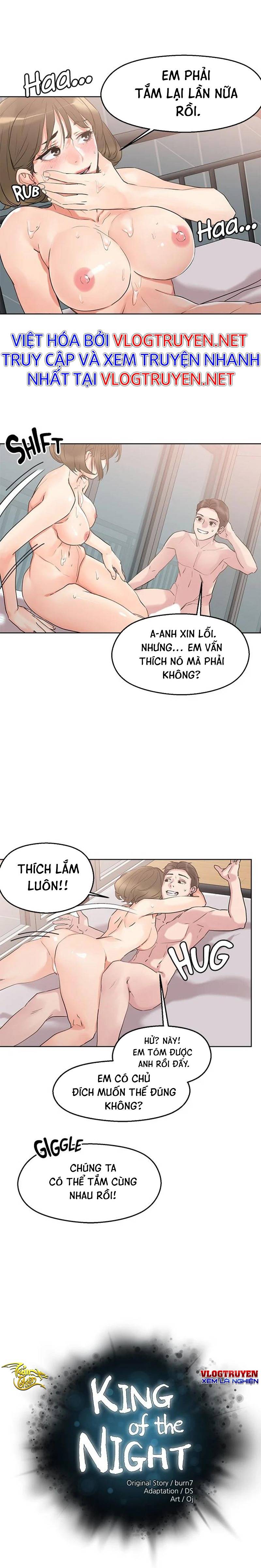 Siêu Chịch Hệ Thống Của Hắc Ám Vương Giả Chap Chapter 12-Siêu Chịch Hệ Thống Của Hắc Ám Vương Giả - Next Chap 13