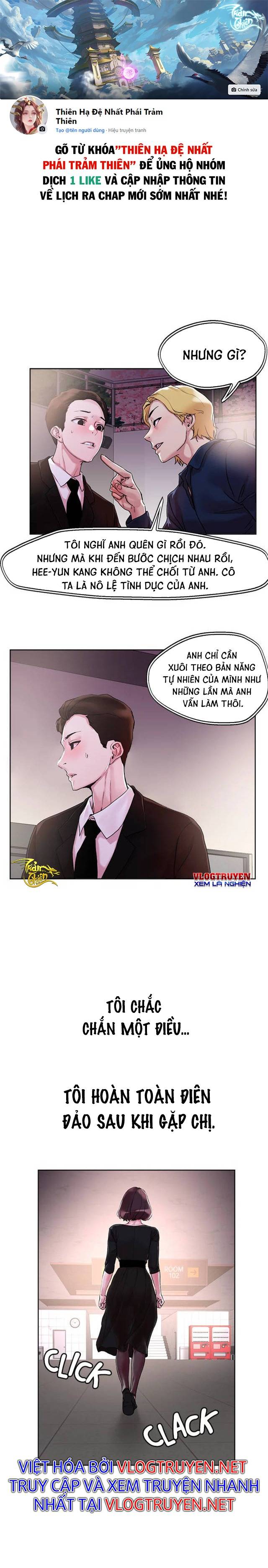 Siêu Chịch Hệ Thống Của Hắc Ám Vương Giả Chap Chapter 32-Siêu Chịch Hệ Thống Của Hắc Ám Vương Giả - Next Chap 33