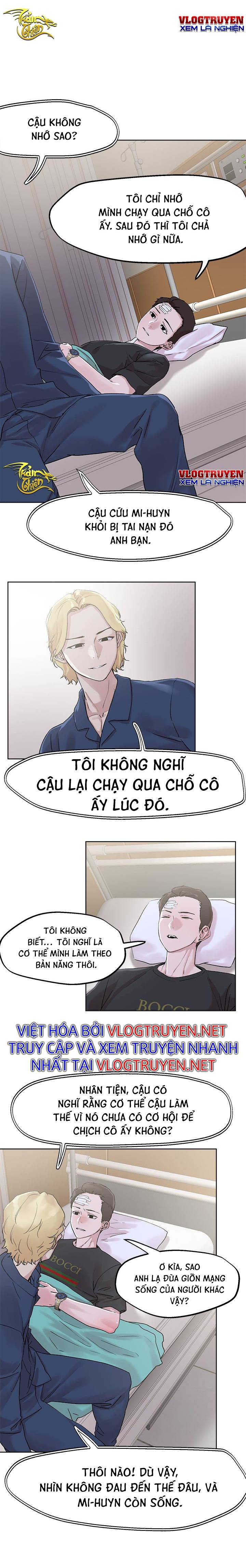 Siêu Chịch Hệ Thống Của Hắc Ám Vương Giả Chap Chapter 35-Siêu Chịch Hệ Thống Của Hắc Ám Vương Giả - Next Chap 36
