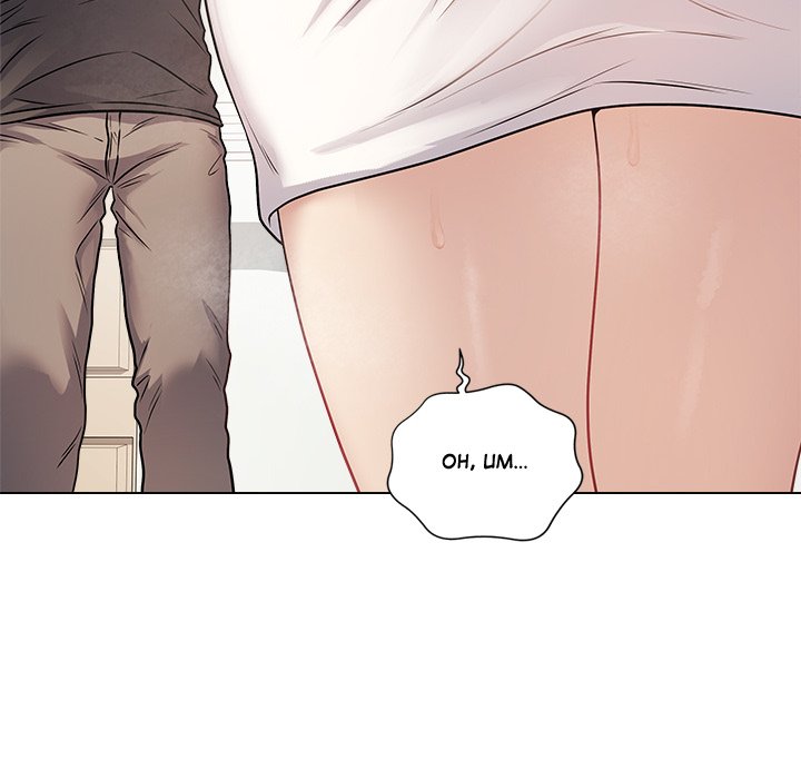 Signed, Sealed, Mistaken Chap Chapter 8-Signed, Sealed, Mistaken - Next Chap 9