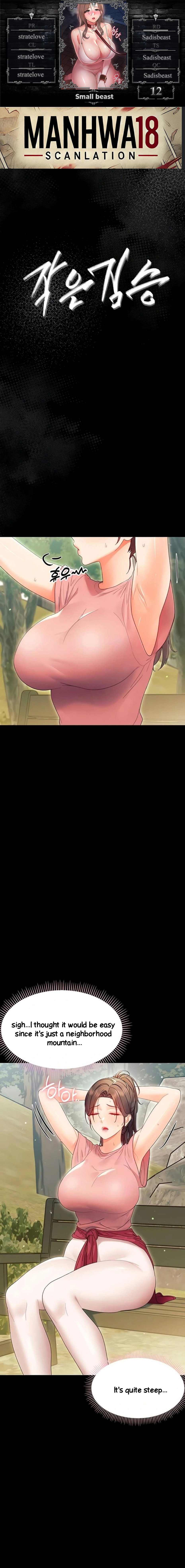 Small Beast Engsub Chap Chapter 12-Small Beast Engsub - Next Chap 13