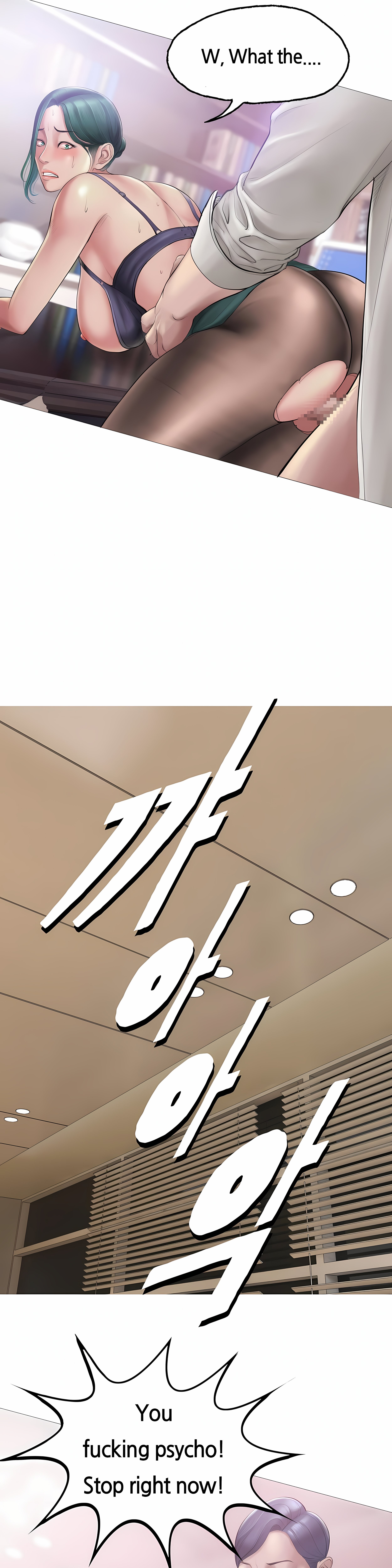 Smoking Hypnosis Chap Chapter 1 - Season 1-Smoking Hypnosis - Next Chap 2