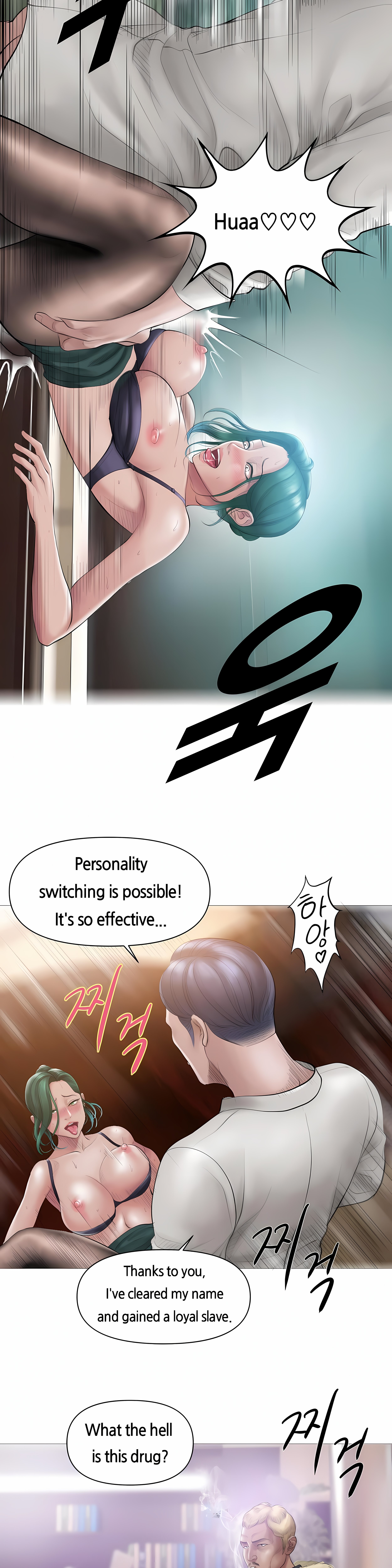 Smoking Hypnosis Chap Chapter 1 - Season 1-Smoking Hypnosis - Next Chap 2