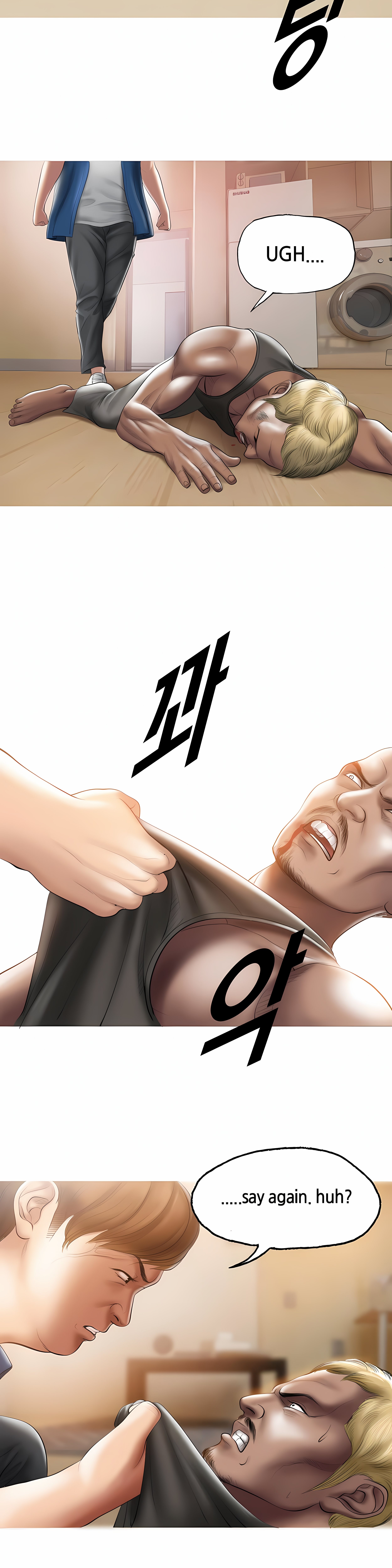 Smoking Hypnosis Chap Chapter 2 - Season 1-Smoking Hypnosis - Next Chap 3