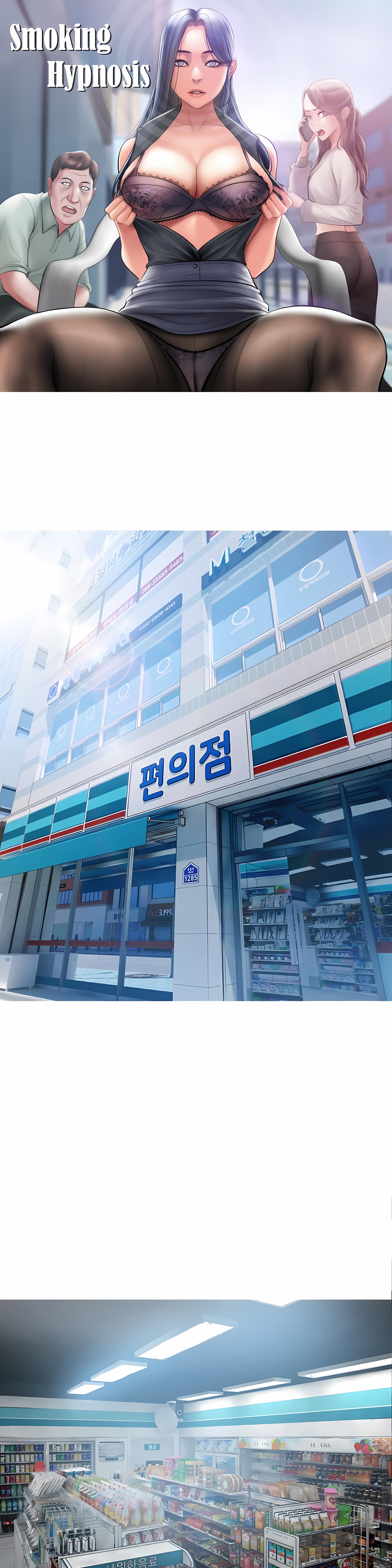 Smoking Hypnosis Chap Chapter 3 - Season 1-Smoking Hypnosis - Next Chap 4