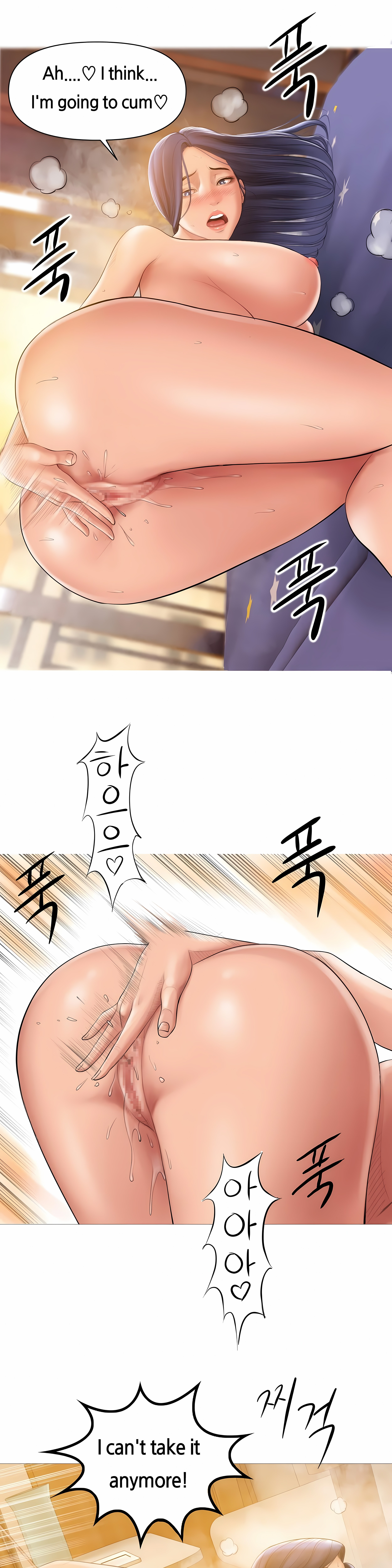 Smoking Hypnosis Chap Chapter 4 - Season 1-Smoking Hypnosis - Next Chap 5