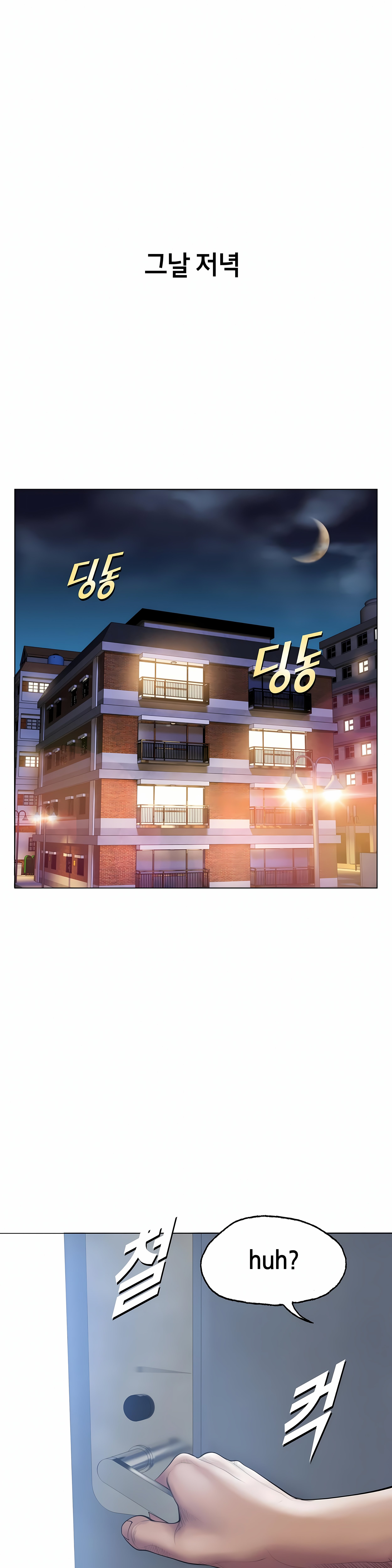 Smoking Hypnosis Chap Chapter 5 - Season 1-Smoking Hypnosis - Next Chap 6