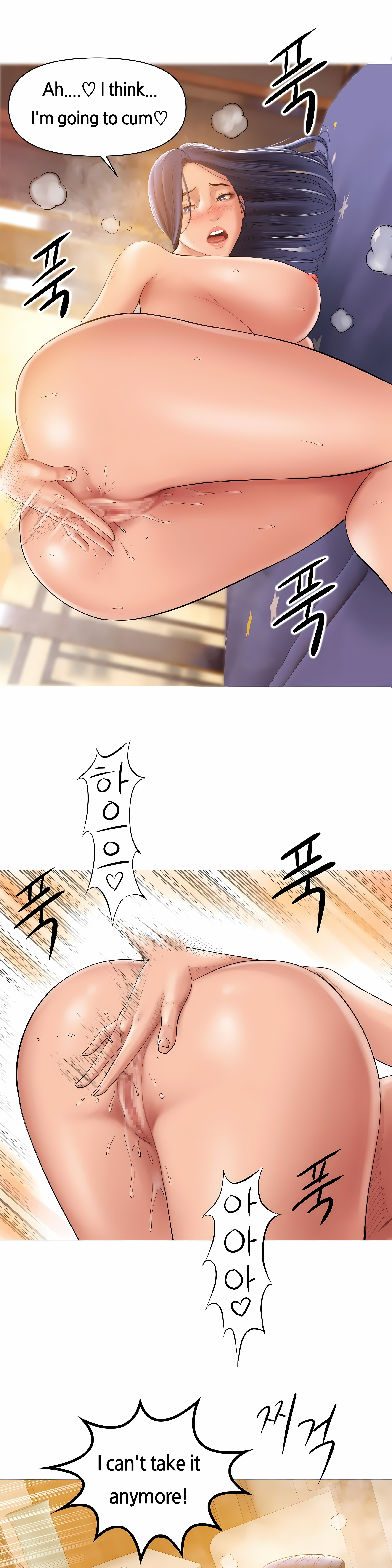 Smoking Hypnosis Chap Chapter 5 - Season 1-Smoking Hypnosis - Next Chap 6