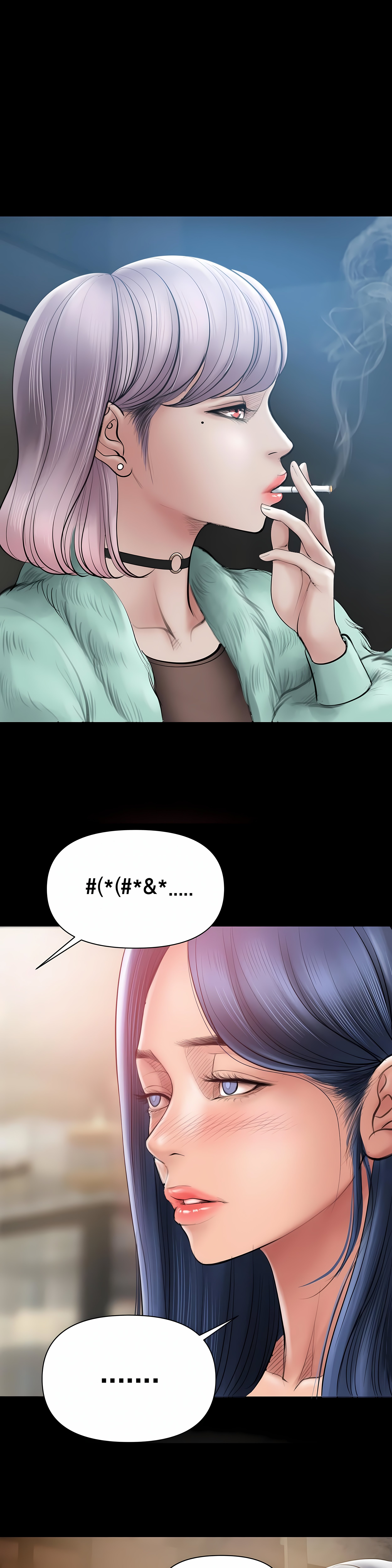 Smoking Hypnosis Chap Chapter 5 - Season 1-Smoking Hypnosis - Next Chap 6