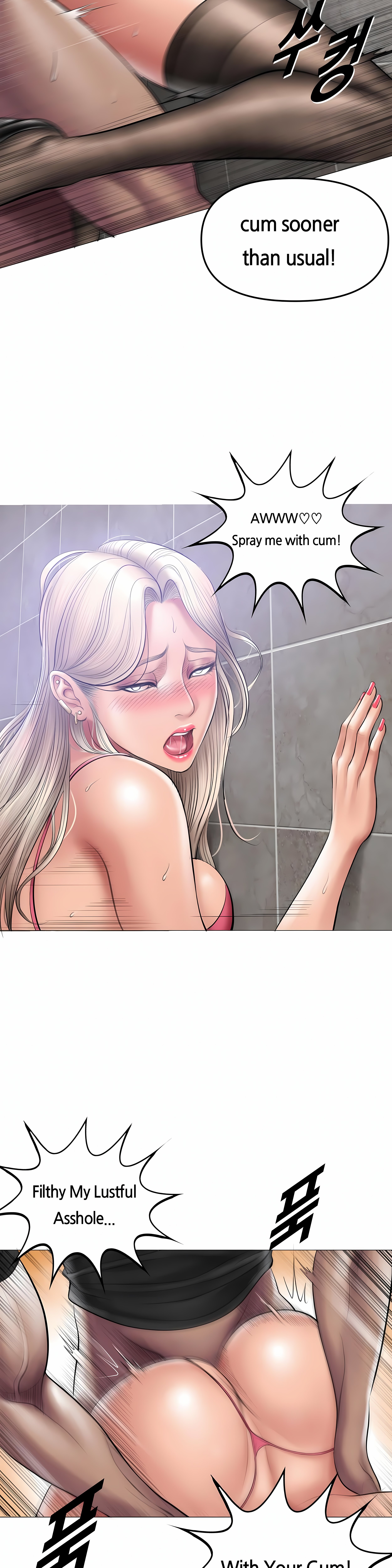 Smoking Hypnosis Chap Chapter 9 - Season 1-Smoking Hypnosis - Next Chap 8