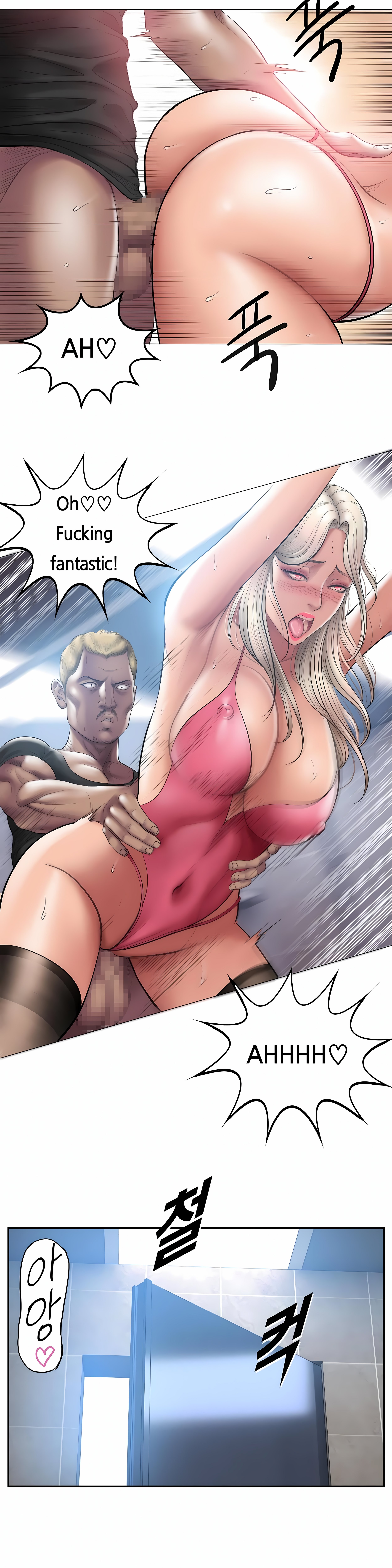 Smoking Hypnosis Chap Chapter 9 - Season 1-Smoking Hypnosis - Next Chap 8