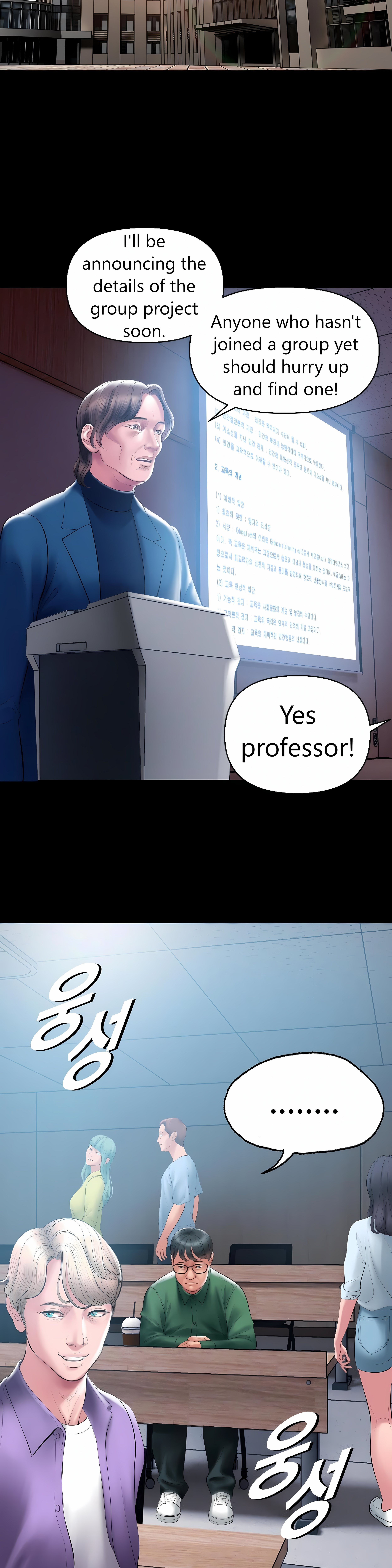 Smoking Hypnosis Chap Chapter 14 - Behind Story 4-Smoking Hypnosis - Next Chap 9