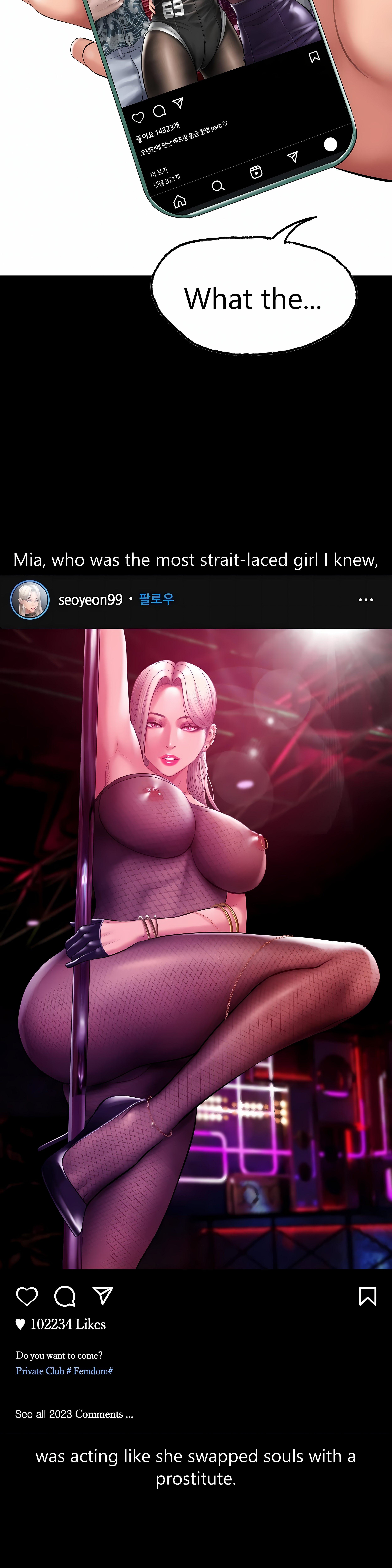 Smoking Hypnosis Chap Chapter 18 - Season 2-Smoking Hypnosis - Next Chap 10