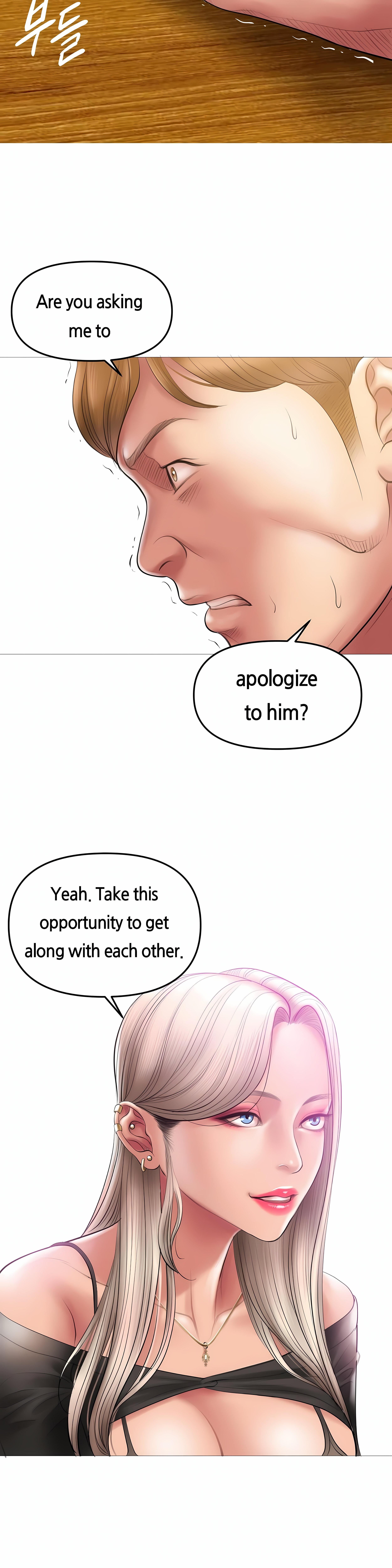 Smoking Hypnosis Chap Chapter 10 - Season 1-Smoking Hypnosis - Next Chap 11