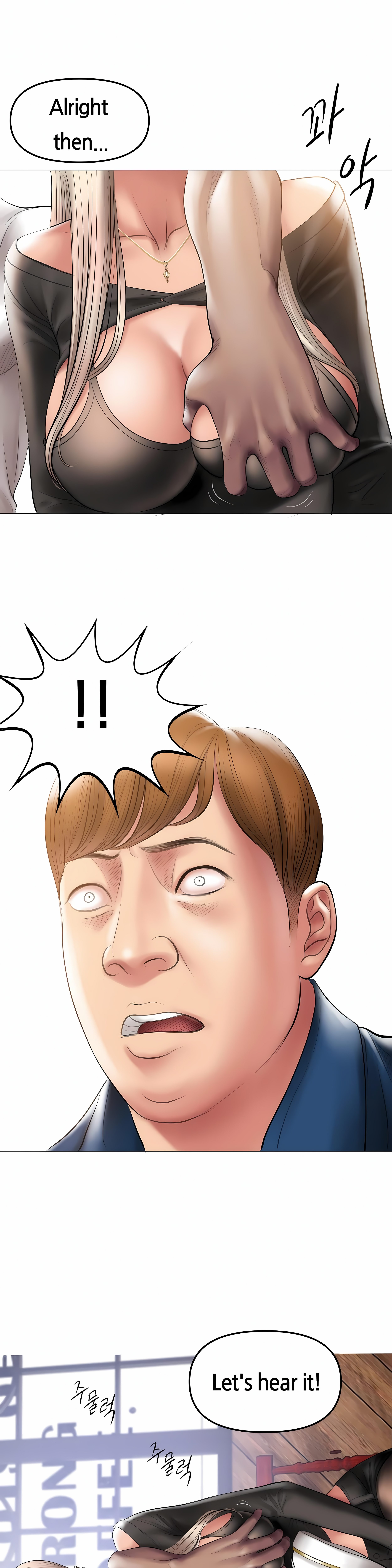 Smoking Hypnosis Chap Chapter 10 - Season 1-Smoking Hypnosis - Next Chap 11