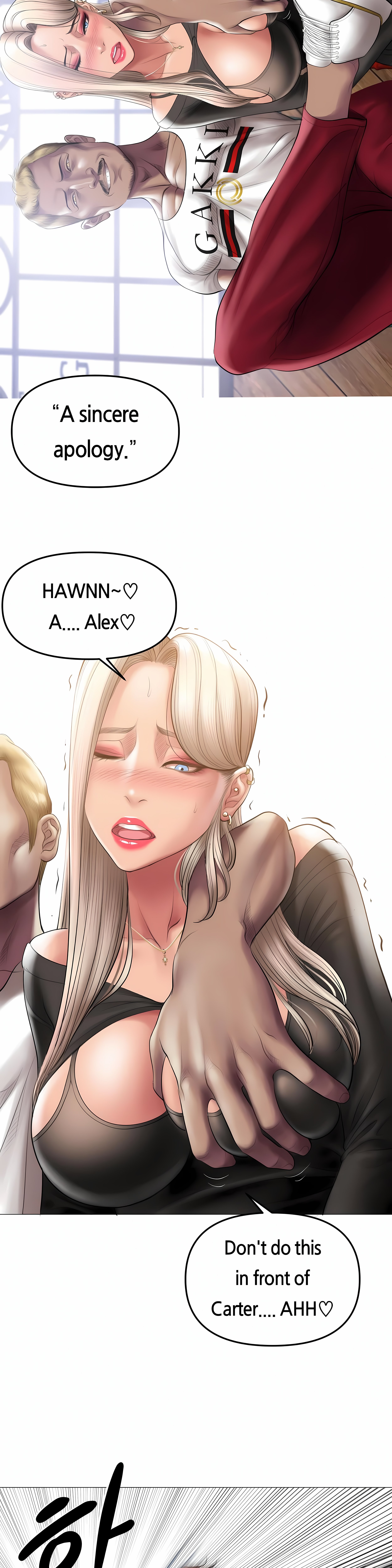 Smoking Hypnosis Chap Chapter 10 - Season 1-Smoking Hypnosis - Next Chap 11